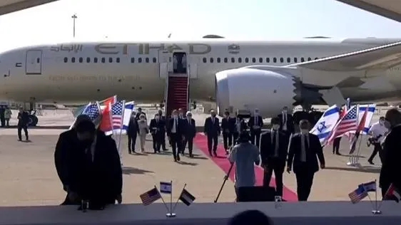 Quan chức Các Tiểu vương quốc Ả Rập Thống nhất có chuyến thăm Israel đầu tiên sau khi nối lại quan hệ