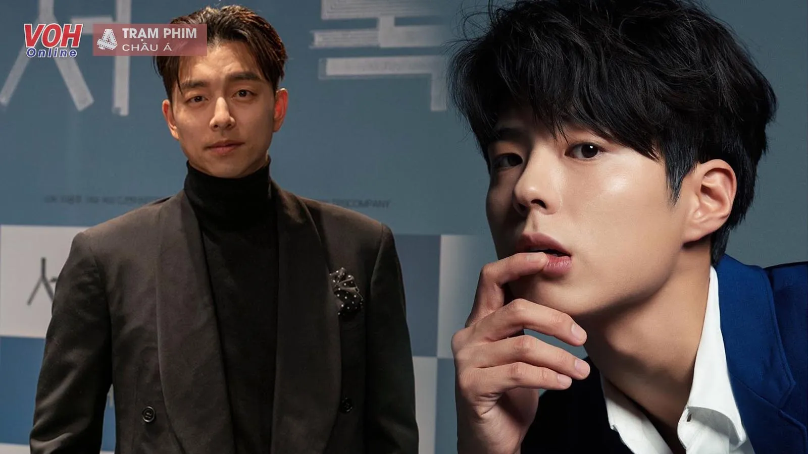 Gong Yoo hết lời khen ngợi Park Bo Gum tại họp báo ra mắt phim Seo Bok