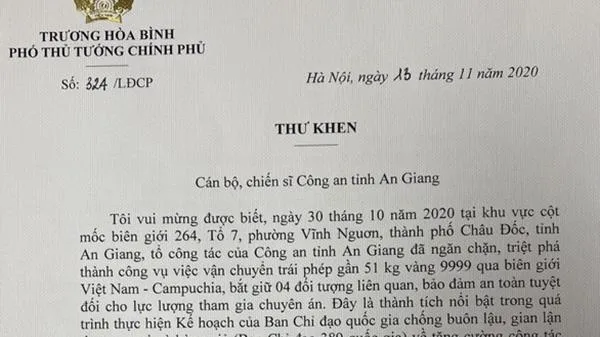 Khen thưởng Công an An Giang triệt phá thành công vụ vận chuyển trái phép 51 kg vàng 9999