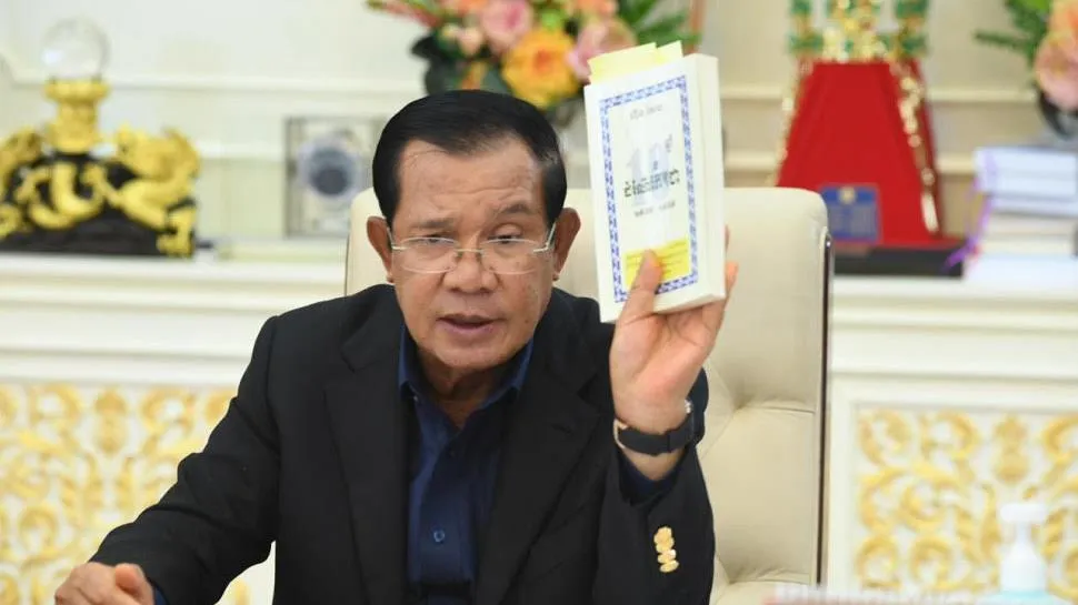 Công bố kết quả xét nghiệm Covid -19 lần 3 của Thủ tướng Campuchia Hun Sen