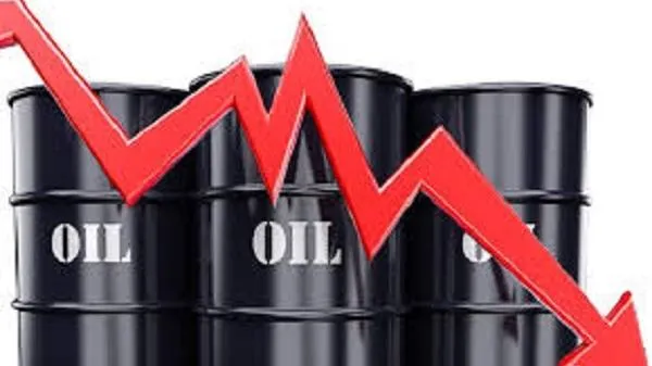 Giá xăng dầu hôm nay 14/11/2020: Giá dầu giảm trở lại do sản lượng của Libya tăng