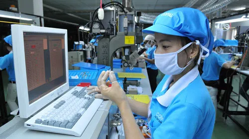 Chương trình khuyến công quốc gia