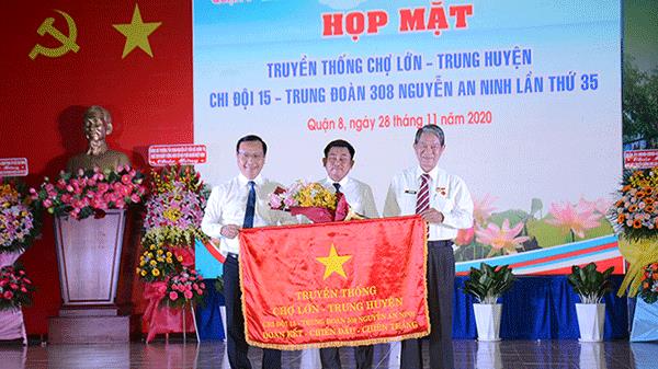 Họp mặt truyền thống Chợ Lớn - Trung Huyện, Chi đội 15 - Trung Đoàn 308 Nguyễn An Ninh lần thứ 35