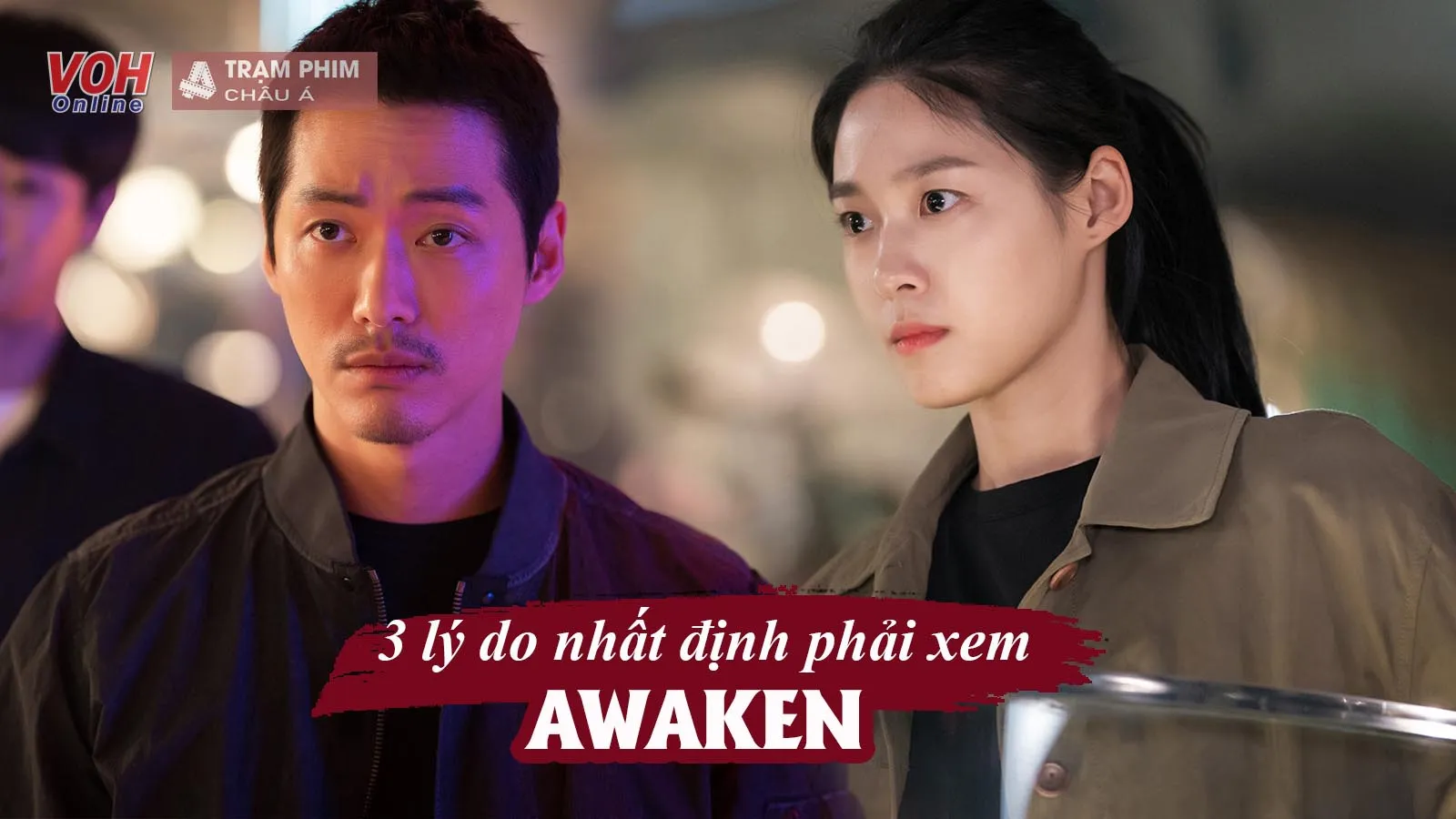 Awaken đạt thành tích tốt ngay từ tập mở màn, phim mới của Nam Goong Min và Seolhyun có gì đặc biệt?