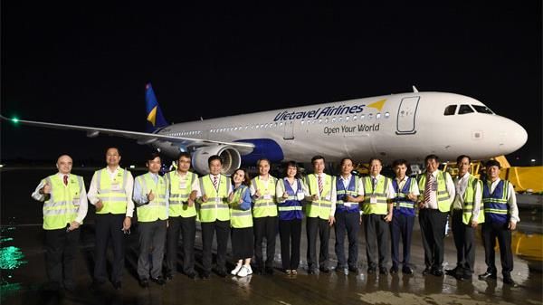 Hãng hàng không Lữ hành Việt Nam (Vietravel Airlines) chính thức có tàu bay đầu tiên