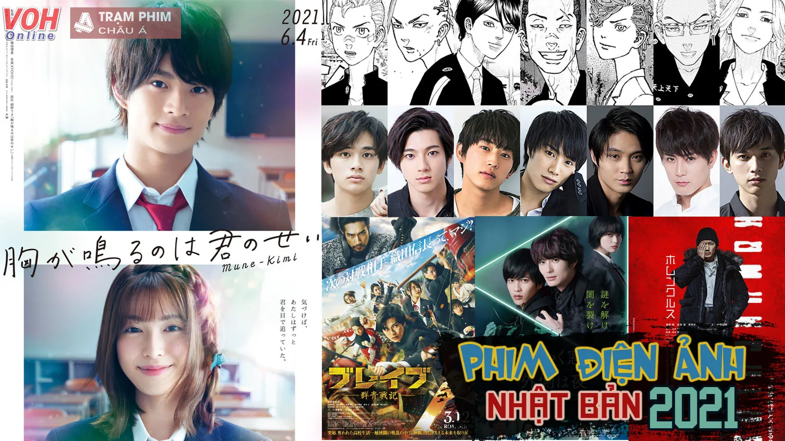 10 phim điện ảnh Nhật Bản dự kiến ra mắt vào năm 2021