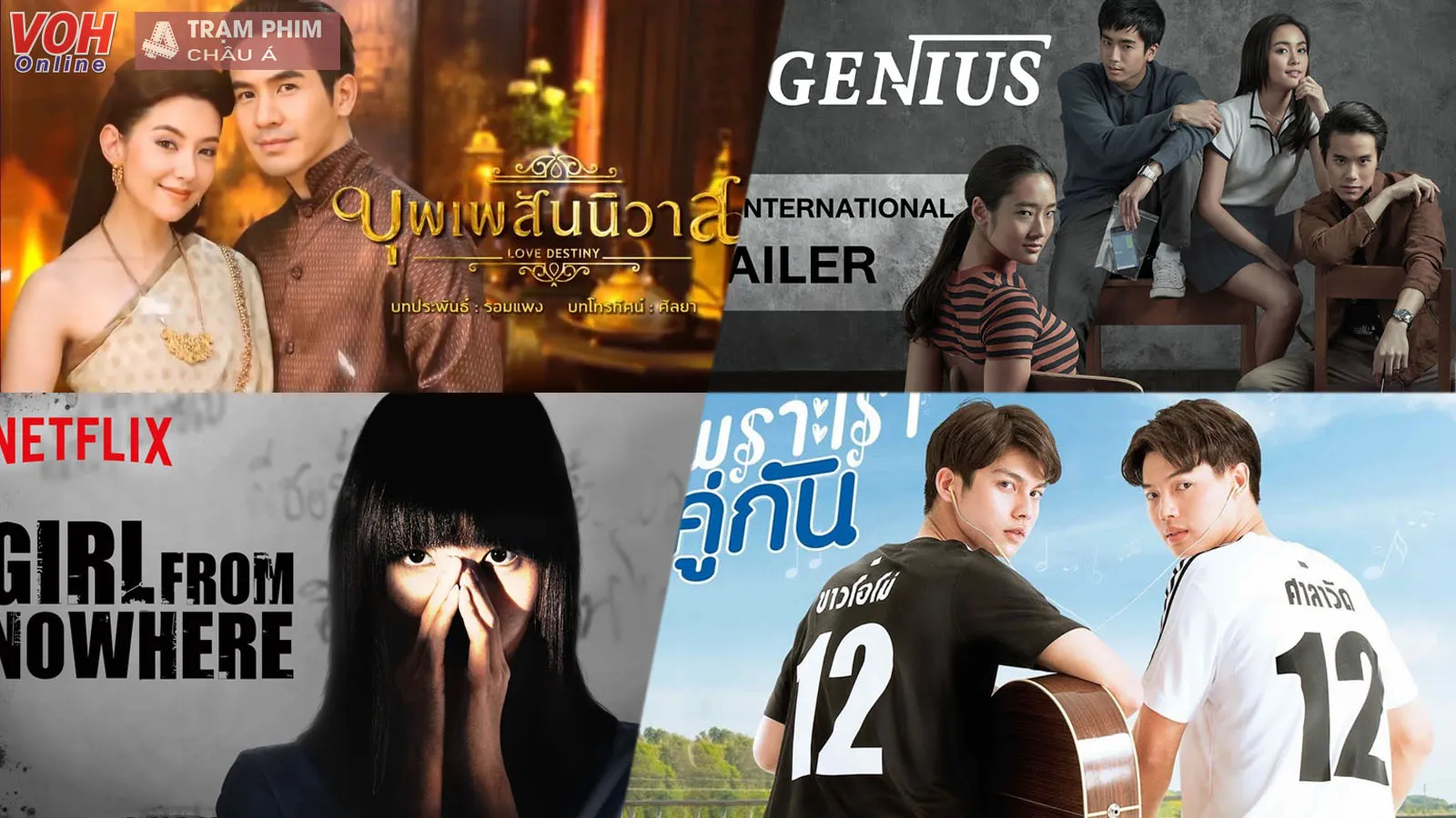 10 phim Thái Lan phổ biến trên Netflix, nhanh tay cày liền cho nóng