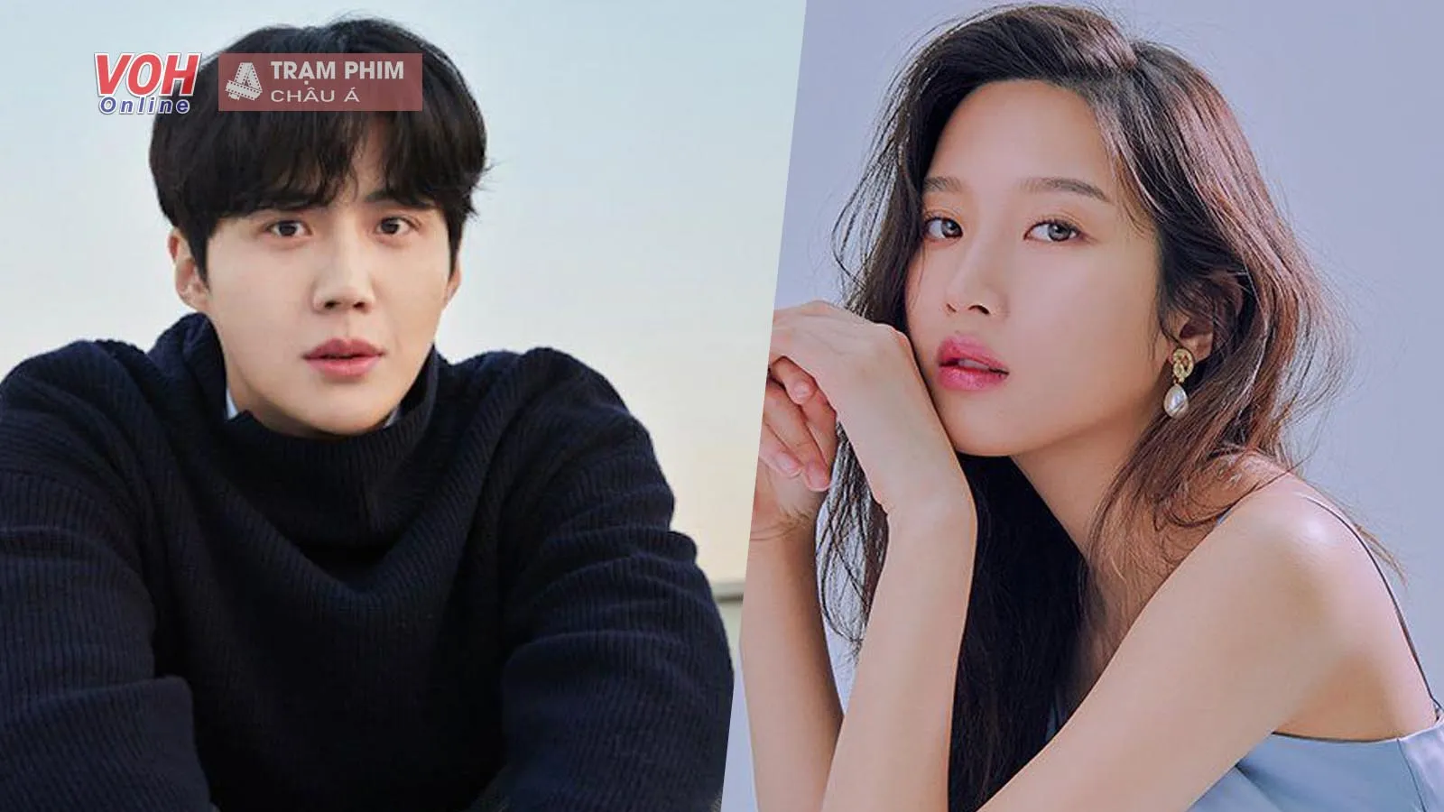 Không phải Kim Ji Won, Moon Ga Young mới là nữ chính đóng cặp cùng Kim Seon Ho trong phim mới