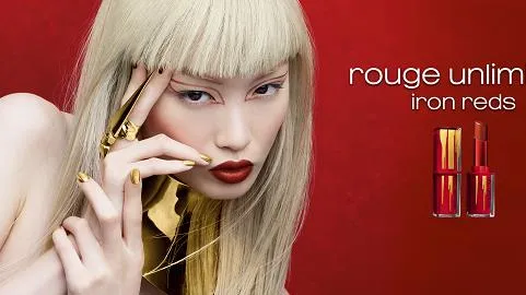 Năm mới 2021 rực rỡ và mạnh mẽ với bộ sưu tập giới hạn Iron Reds từ shu uemura