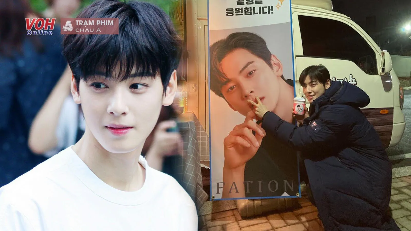 Cha Eun Woo và những lần thể hiện sự ‘phát cuồng’ với chiếc mũi khiến fan bất ngờ