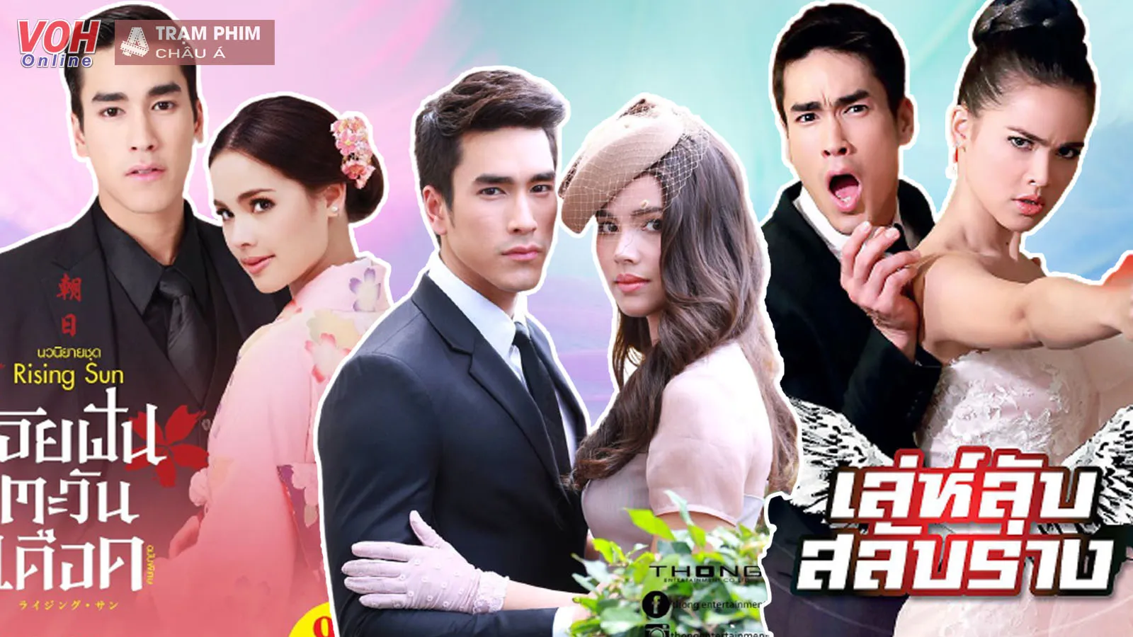 6 phim Yaya Urassaya và Nadech Kugimiya đóng chung mà các fan không nên bỏ lỡ