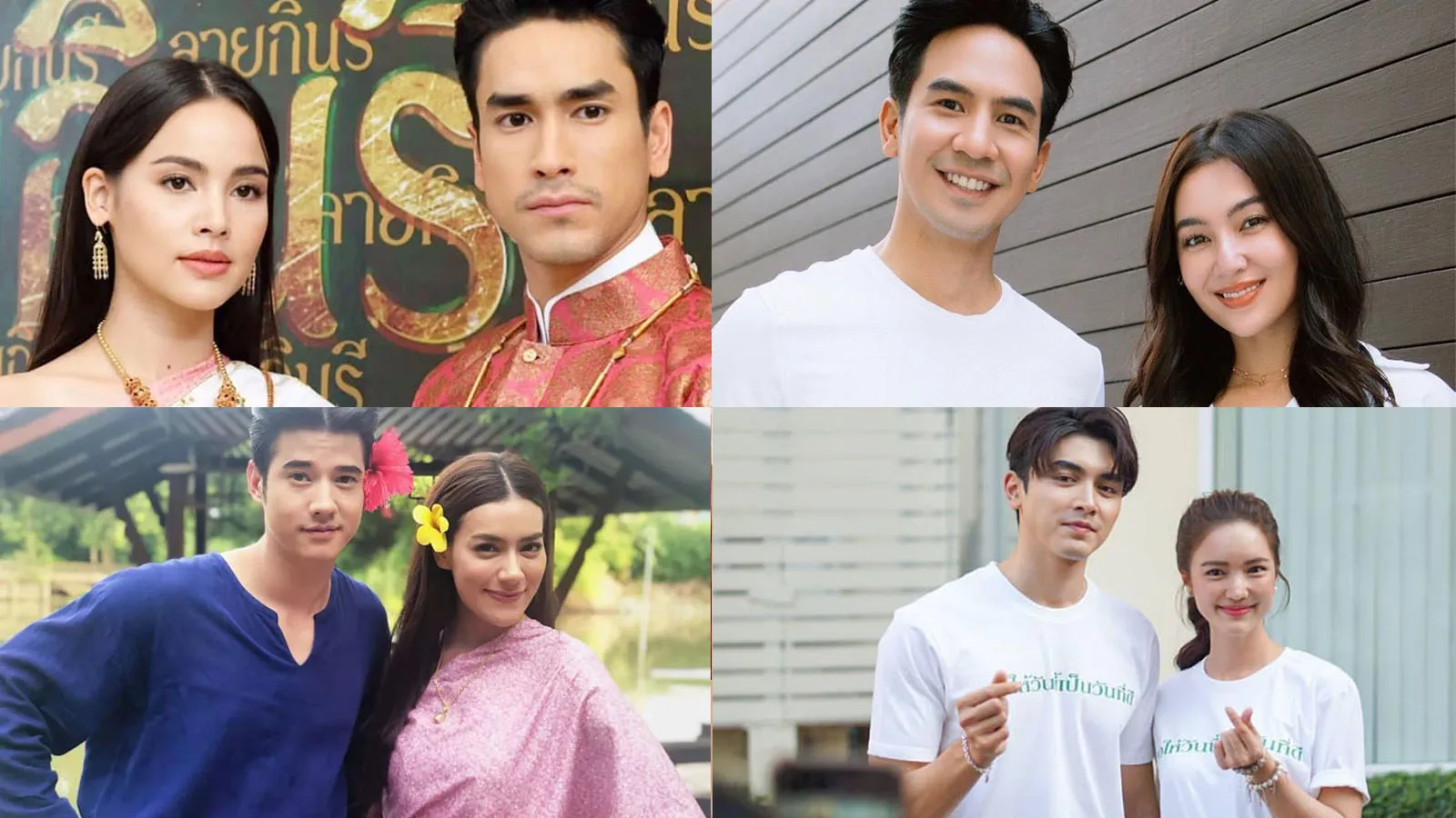 Nadech Kugimiya - Yaya Urassaya và các cặp đôi đài CH3 trở lại vào năm 2021