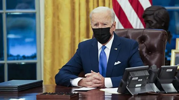 Chính quyền Biden bỏ bộ đề thi nhập tịch dưới thời chính quyền Donald Trump