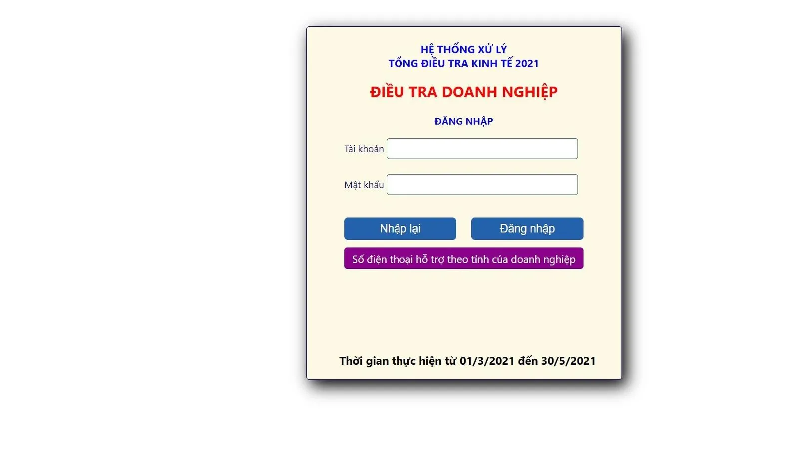 Doanh nghiệp thành lập sau ngày 31/12/2020 không phải kê khai tổng điều tra kinh tế 2021