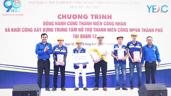 Khởi công xây dựng Trung tâm hỗ trợ thanh niên công nhân tại Quận 12