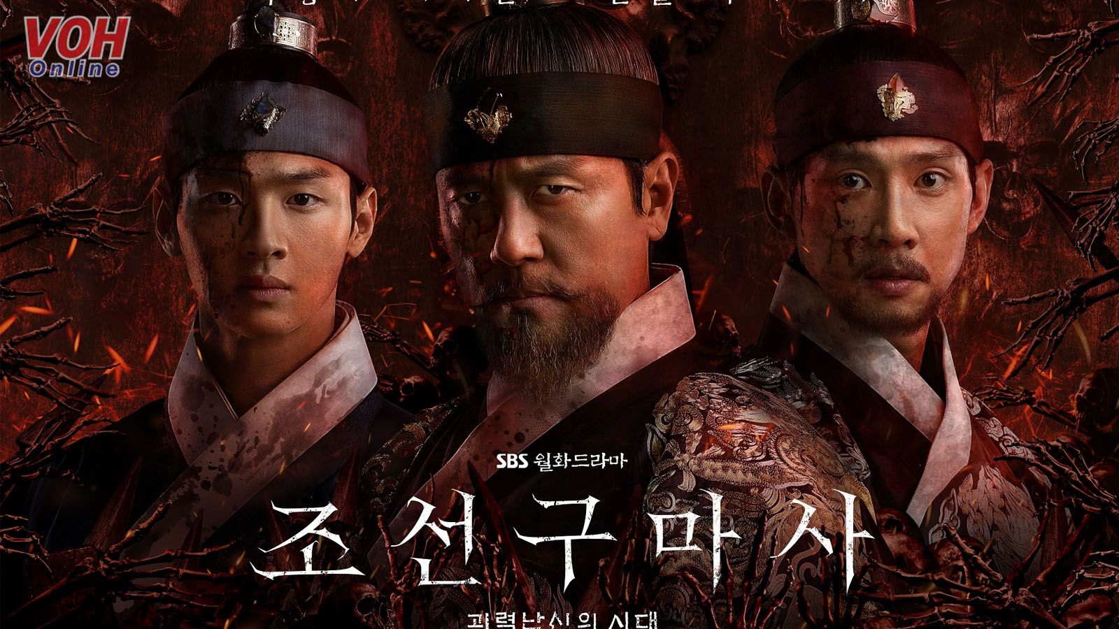 Sau tranh cãi xuyên tạc lịch sử, SBS thông báo hủy phát sóng Joseon Exorcist