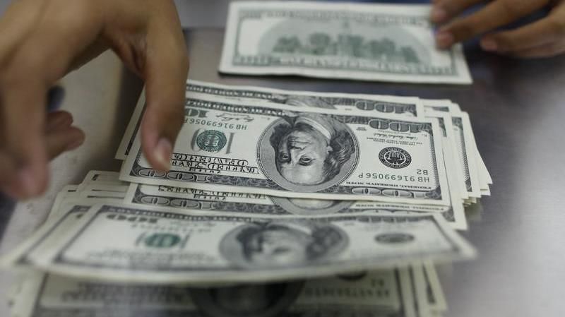 Tỷ giá USD hôm nay 13/4/2021: USD quay trở lại đà giảm