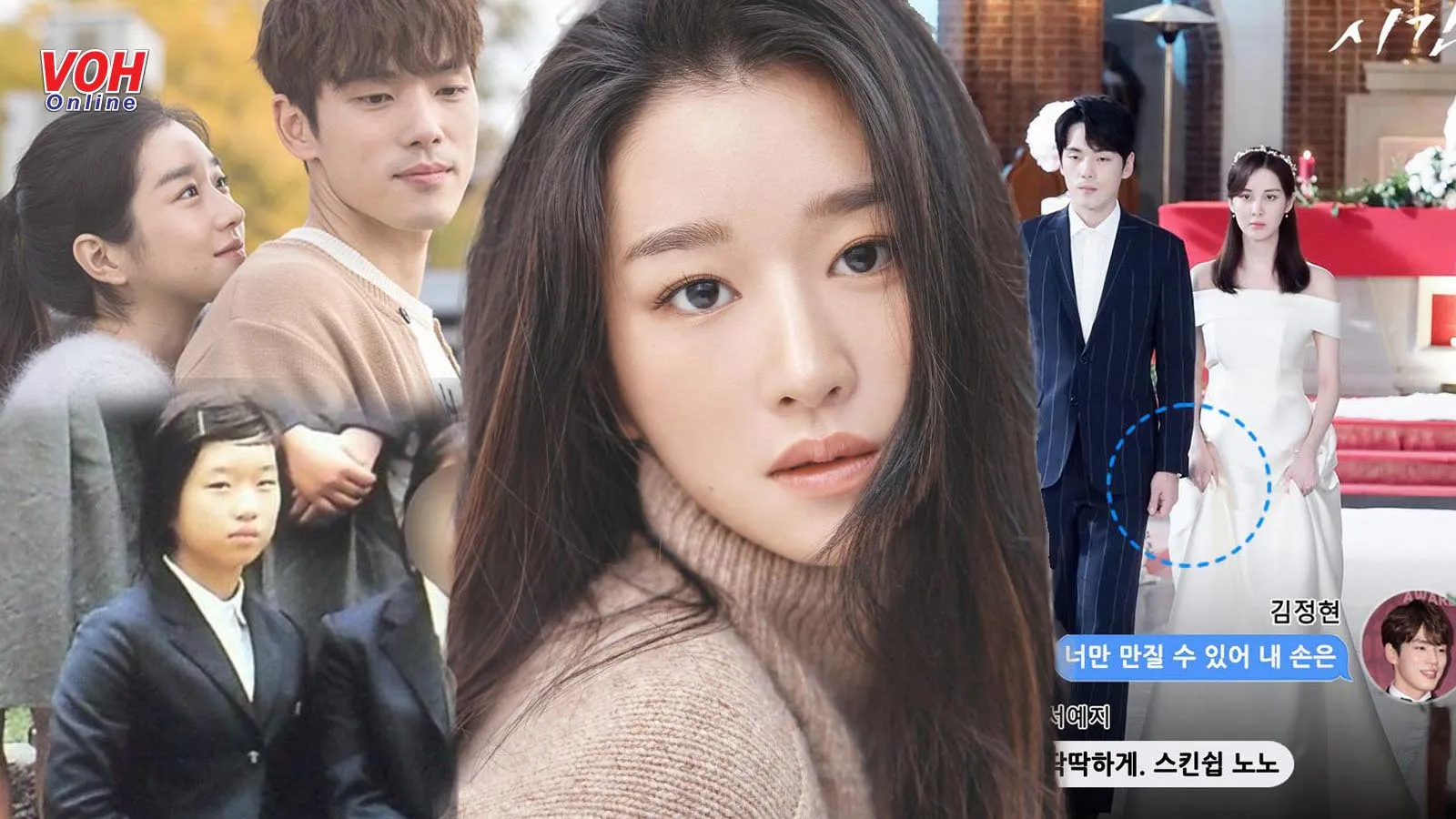 Seo Ye Ji lao đao sự nghiệp vì scandal ‘thao túng’ bạn trai cũ Kim Jung Hyun?