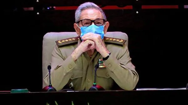 Ông Raúl Castro thôi lãnh đạo Đảng Cộng sản Cuba, chấm dứt thời đại Castro tại đảo quốc này