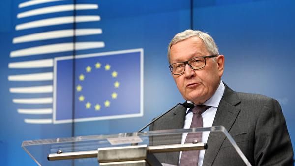 EU cảnh báo khả năng đồng Nhân dân tệ có thể loại đồng Euro khỏi vị trí số 2 thế giới