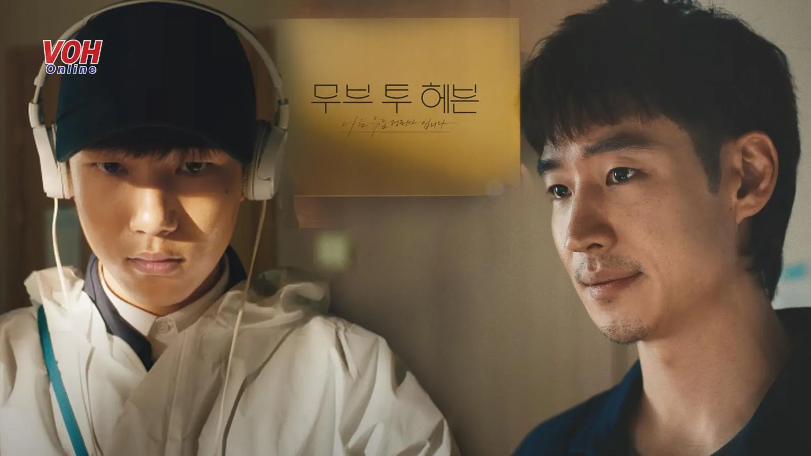 Move To Heaven review: Phim mới của Lee Je Hoon có gì đặc biệt?