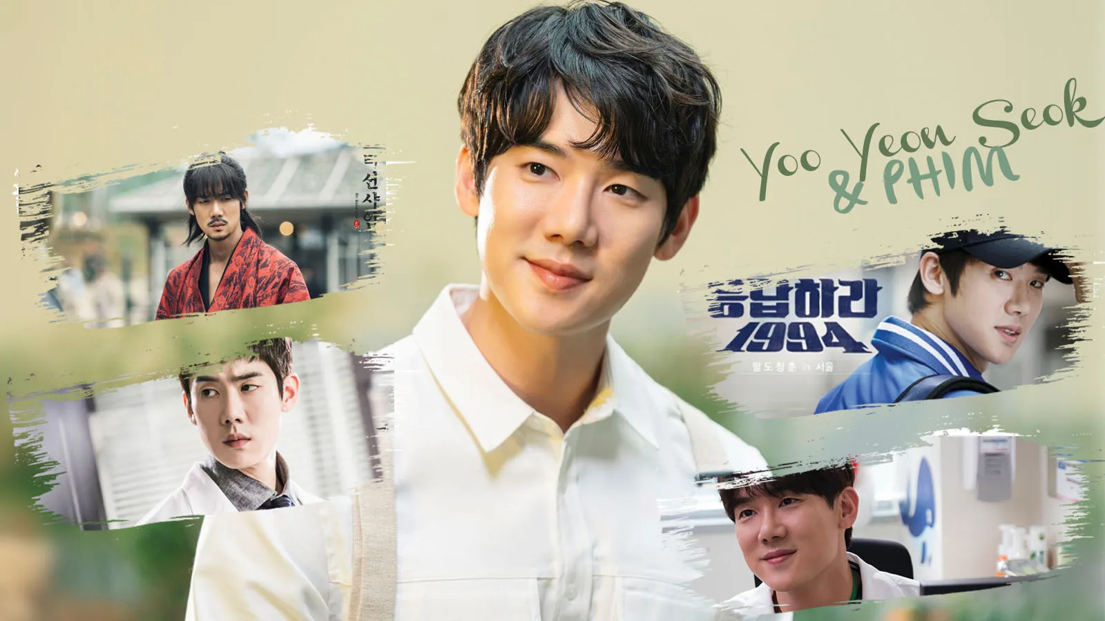 Top 17 bộ phim hay nhất của diễn viên Yoo Yeon Seok