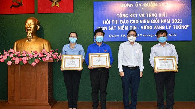Trao giải Hội thi báo cáo viên giỏi “Son sắt niềm tin - Vững vàng lý tưởng”