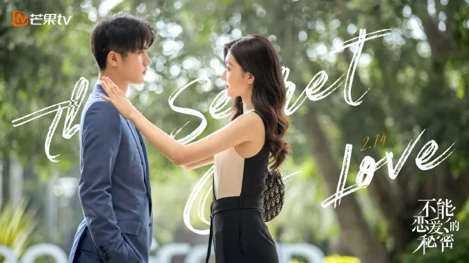 Review phim Bí Mật Không Thể Yêu Đương: Dàn sao trẻ đẹp, chemistry bùng nổ