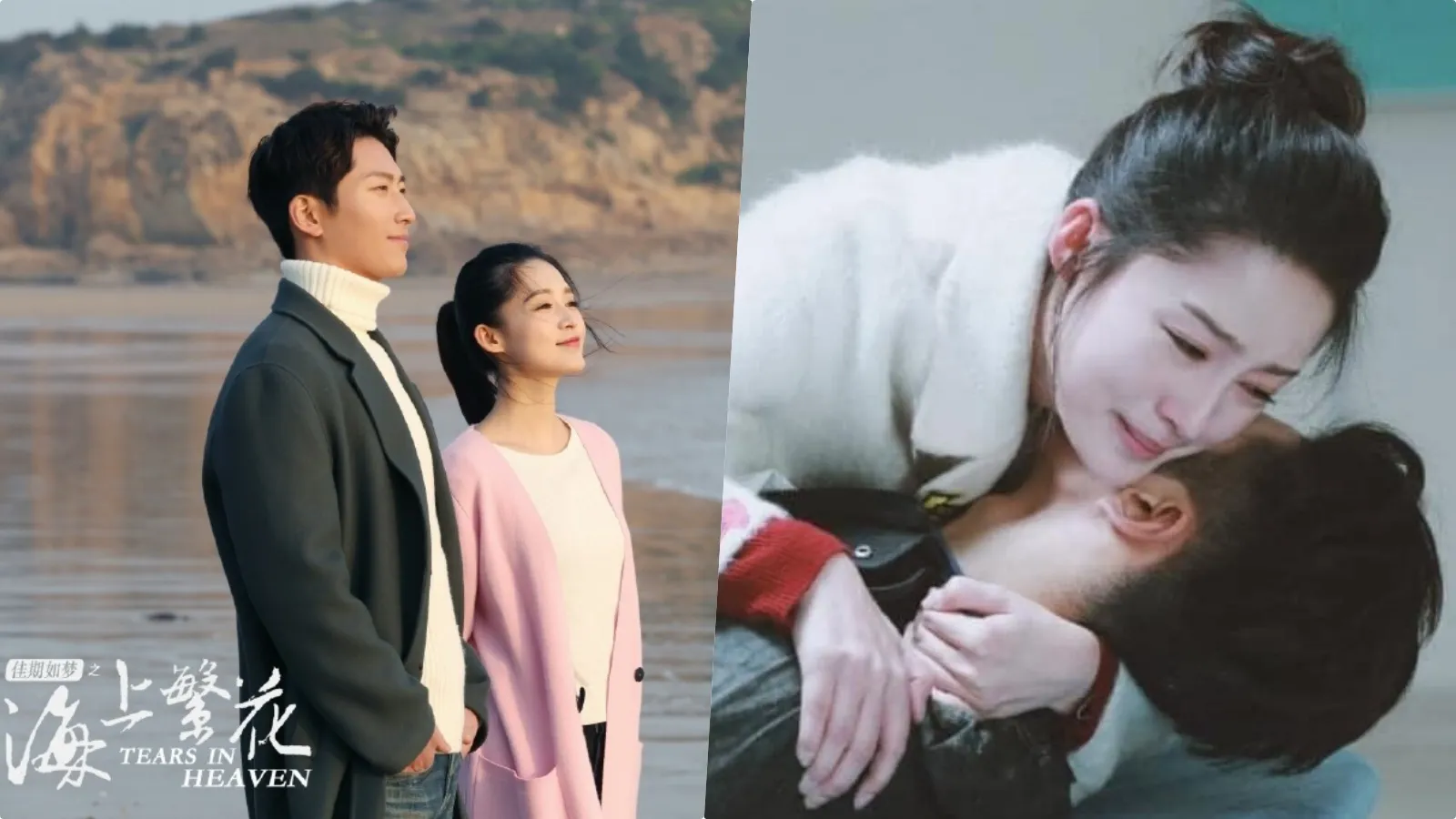 Review phim Hải Thượng Phồn Hoa: 1 kiếp nhân sinh 2 chuyện tình đã lấy nước mắt người xem thế nào?