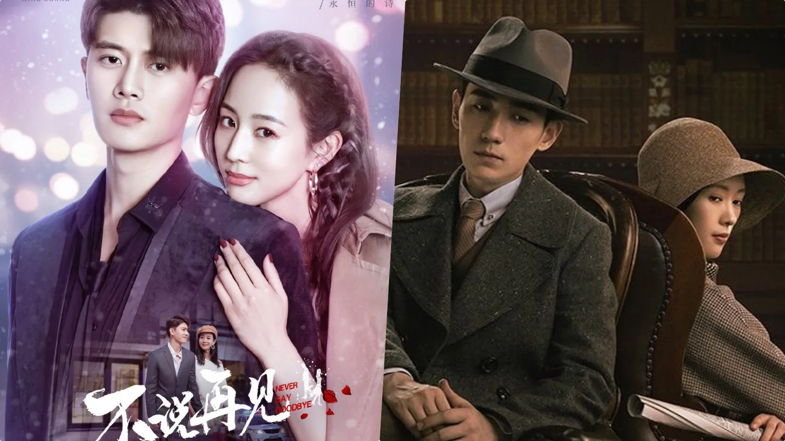 Top 5 phim Trung hot nhất tháng 6: Siêu phẩm cấp S+ của Tencent bị bom tấn IQIYI át vía