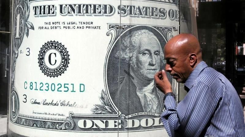 Tỷ giá USD hôm nay 7/7/2021: Đô la Mỹ tiếp tục đà tăng