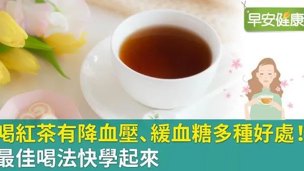 Không thể xem nhẹ hồng trà mang lại nhiều lợi ích cho sức khỏe