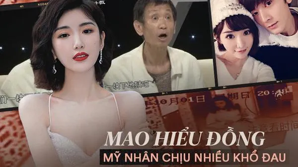 Tiểu sử Mao Hiểu Đồng: Thành công đến muộn nhưng vẫn kịp thời