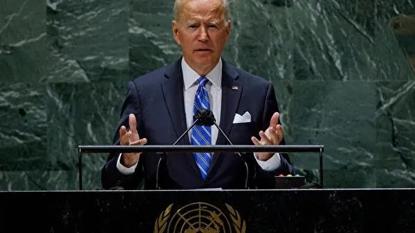 Tổng thống Biden nói gì trong bài phát biểu đầu tiên tại Đại hội đồng LHQ?