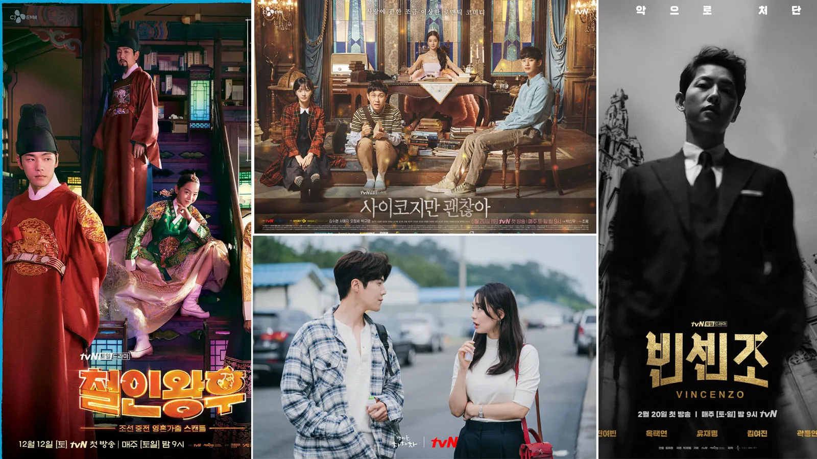 8 phim truyền hình Hàn Quốc đài tvN thống trị màn ảnh nhỏ trong khung giờ thứ Bảy, Chủ Nhật