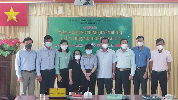 Hội nghị chuyên đề năm 2021 tại Cần Giờ