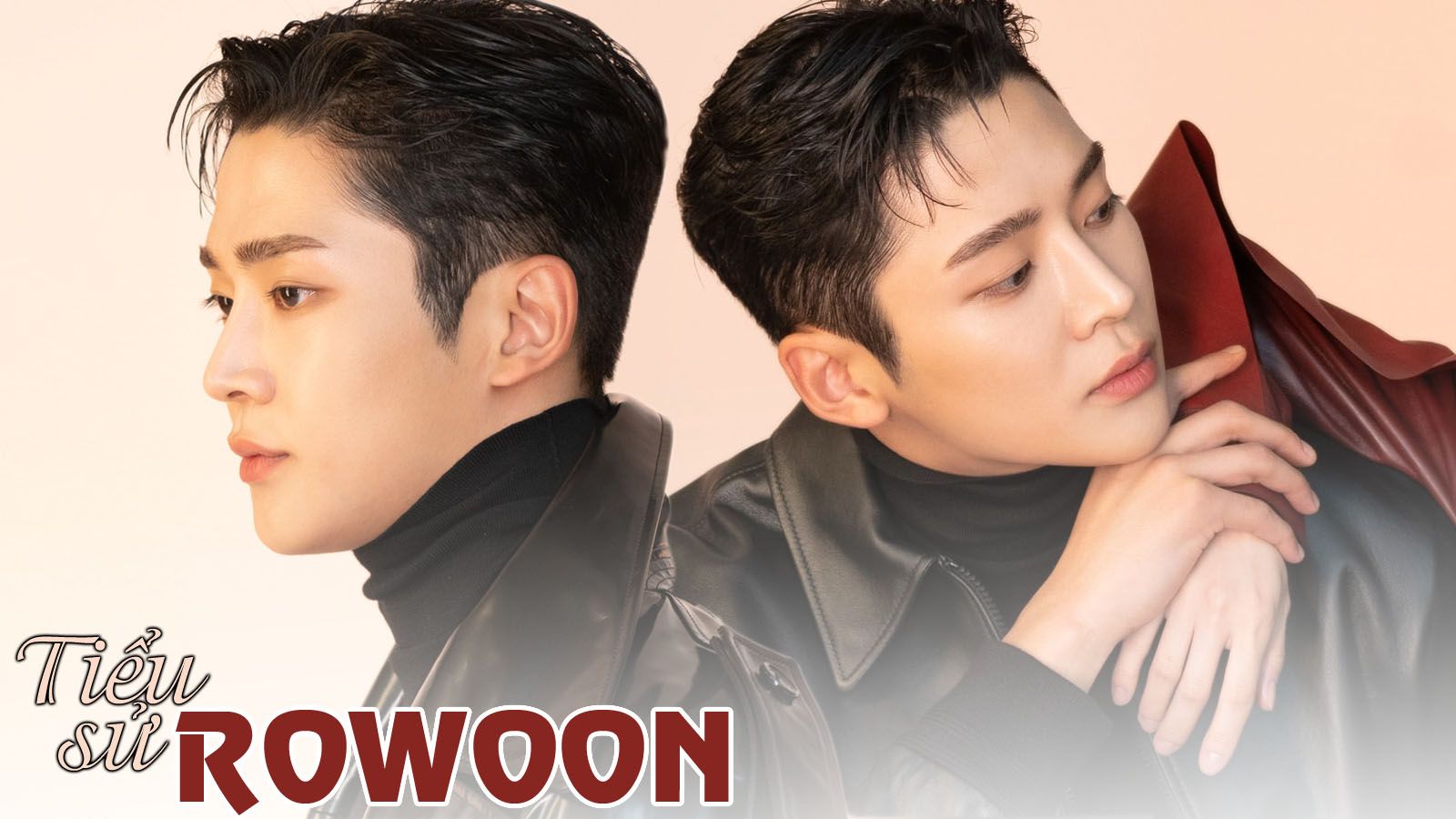 Rowoon là ai? Tìm hiểu về sự nghiệp và đời tư của nam idol lấn sân diễn xuất