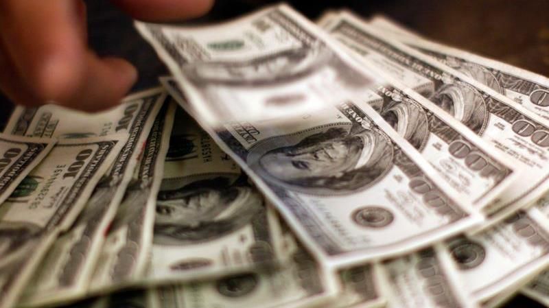 Tỷ giá USD hôm nay 18/11/2021: Đô la Mỹ giữ vững mức cao