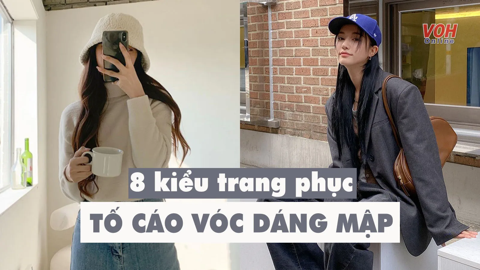 8 kiểu trang phục tố cáo vóc dáng tròn trịa của người mập