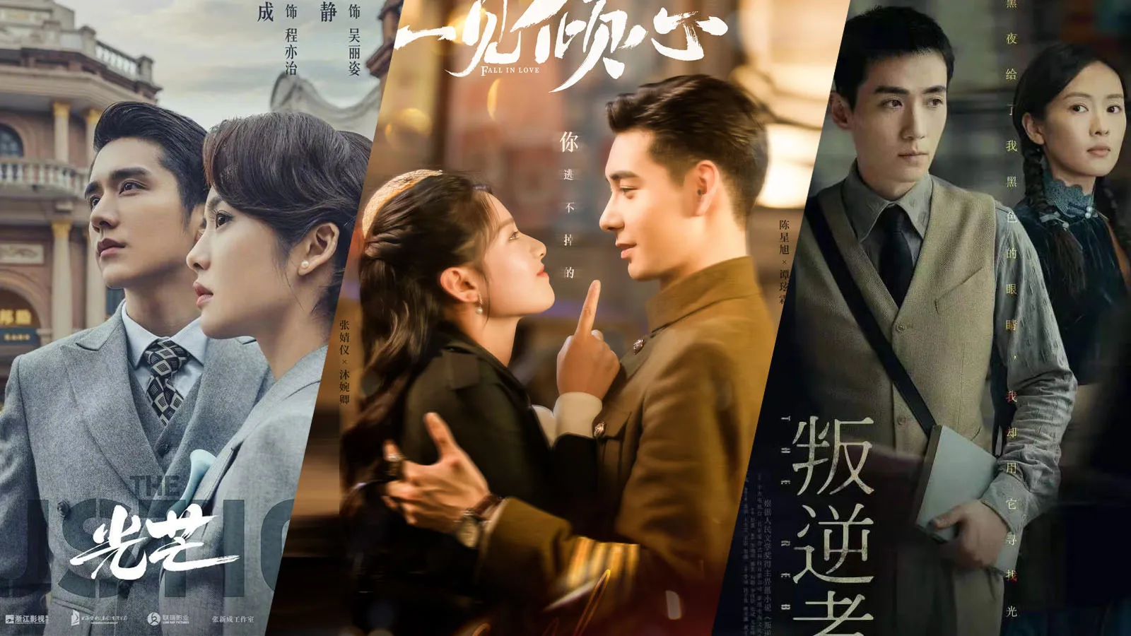 Top 21 bộ phim dân quốc Trung Quốc hay nhất mọi thời đại