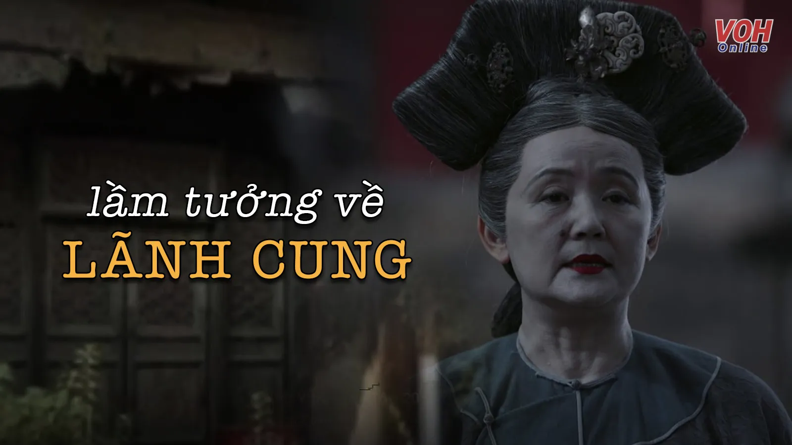 ​​Hồi ký vua Phổ Nghi:Lãnh cung chỉ là một khái niệm? Vì sao du khách không được tham quan lãnh cung