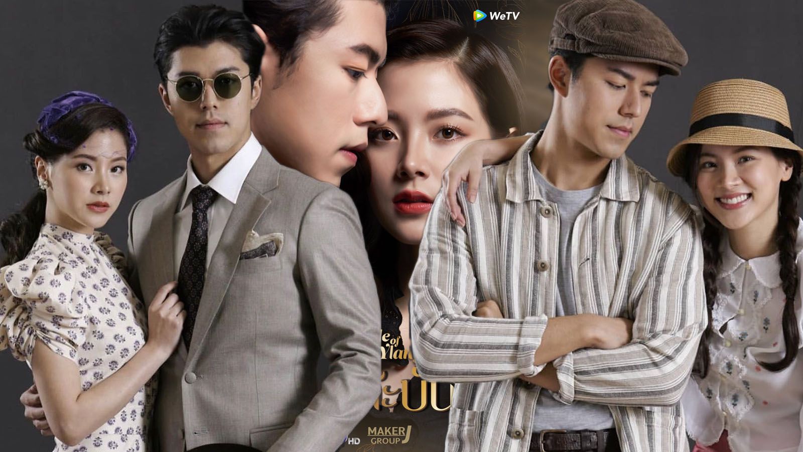3 lý do giúp Sợi Dây Hoàng Lan (Sroi Sabunnga) xứng đáng được kỳ vọng