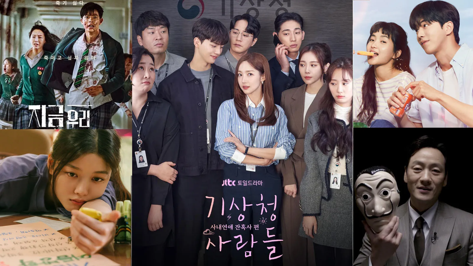 23 dự án phim Hàn Quốc ra mắt trên Netflix vào năm 2022