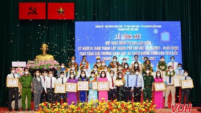 Tuyên dương Công dân tiêu biểu thành phố Thủ Đức lần thứ nhất