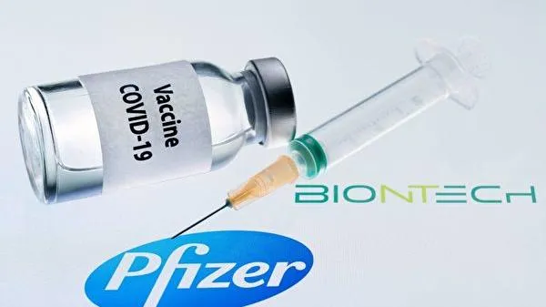 Pfizer thử nghiệm vắc xin Covid-19 phiên bản mới ngừa Omicron