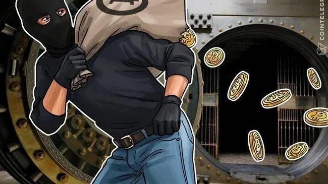 Mỹ thu giữ số tiền ảo Bitcoin bị đánh cắp trị giá 3,6 tỷ USD