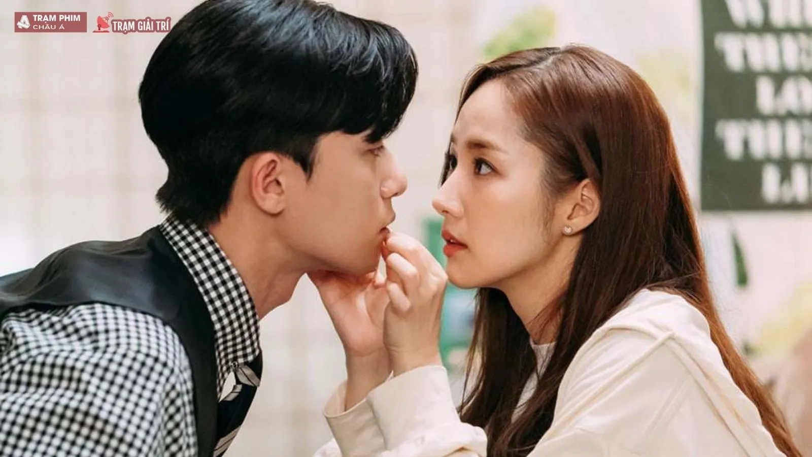 Park Min Young phủ nhận tin đồn hẹn hò Park Seo Joon