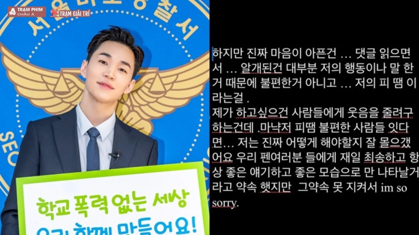 Henry Lau (Lưu Hiến Hoa) hứng chịu hàng loạt chỉ trích từ cư dân mạng Hàn Quốc