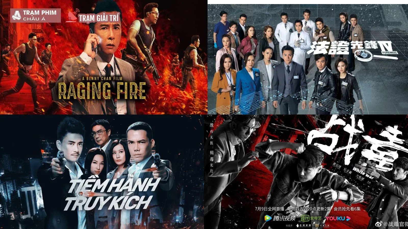 Top 19 bộ phim cảnh sát hình sự Hồng Kông hay nhất năm 2023