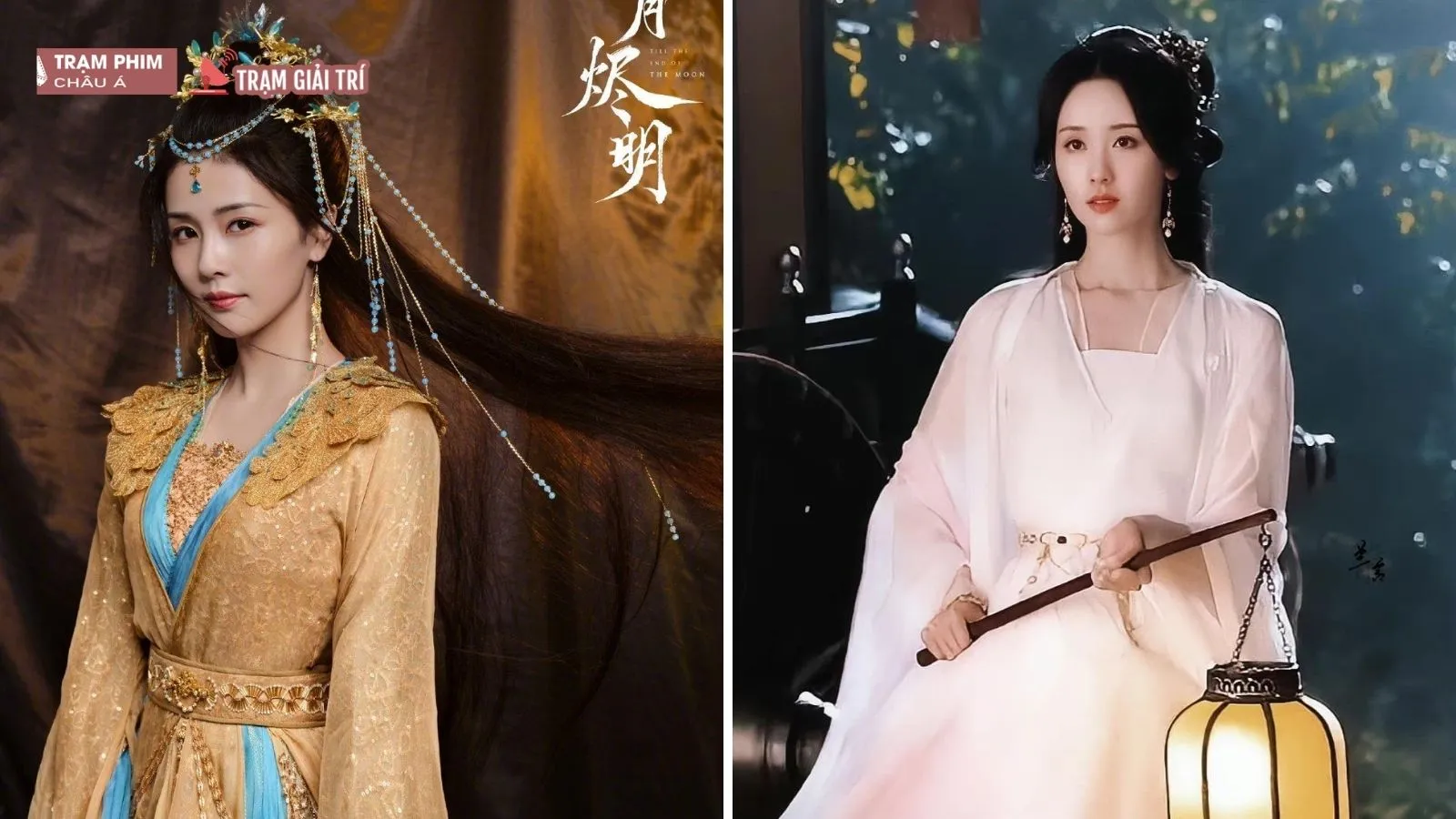 Trường Nguyệt Tẫn Minh: Nữ phụ Trần Đô Linh vượt mặt Bạch Lộc, leo thẳng Top 1 Hot Search